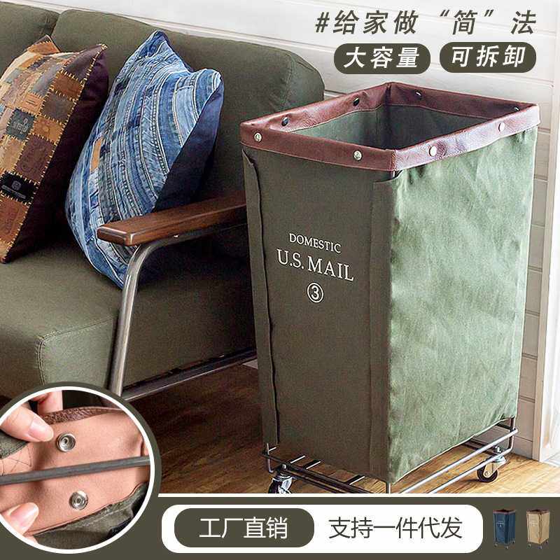 可移动家用大号收纳篮可拆卸大容量脏衣娄洗衣篮复古工业风收纳筐