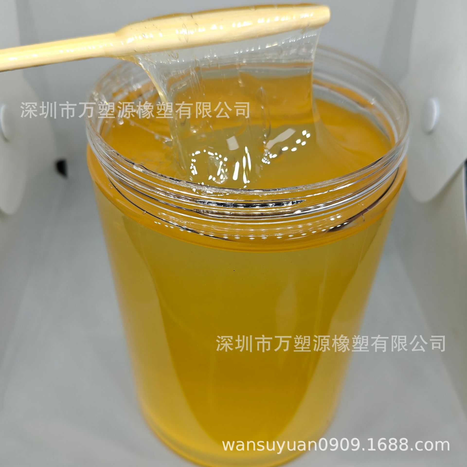 供应 羧基液体丁腈橡胶 PVC改性 增加环氧树脂韧性