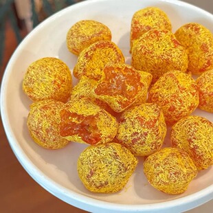 【网红零食】新疆甘草金桔200g