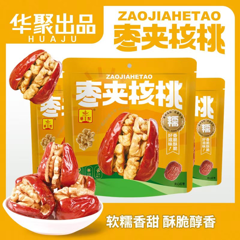 华聚新疆红枣核桃仁抱抱果枣夹核桃160g
