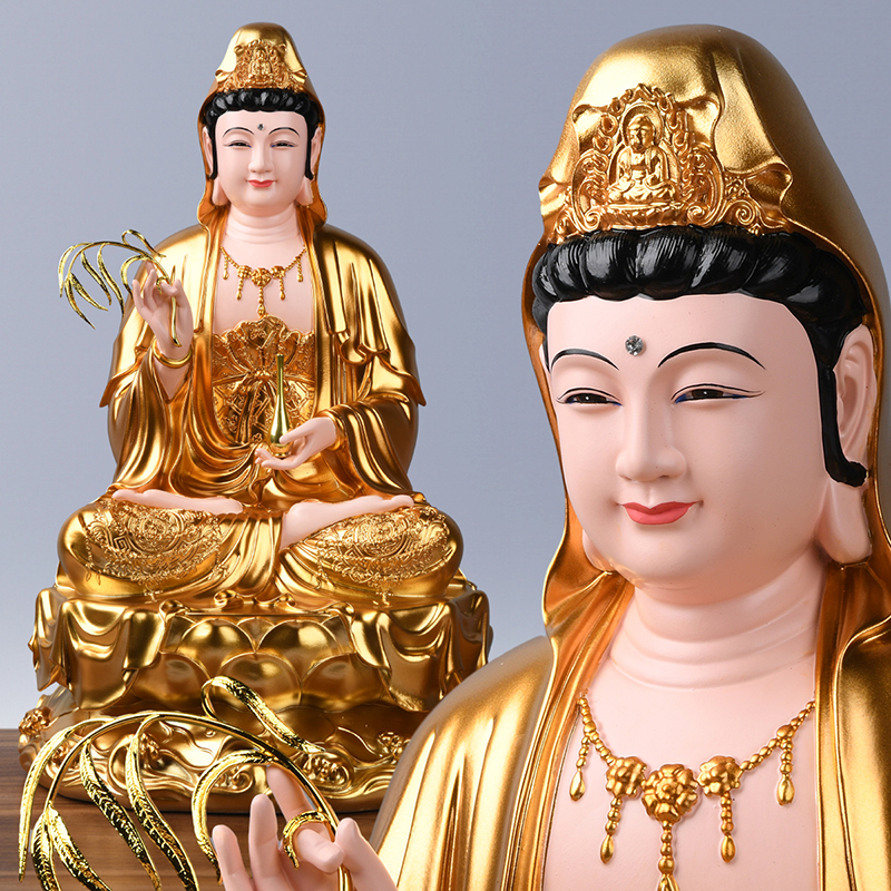 金身观音菩萨树脂地藏王释伽牟尼佛佛像全堂佛观世音摆件家用供奉