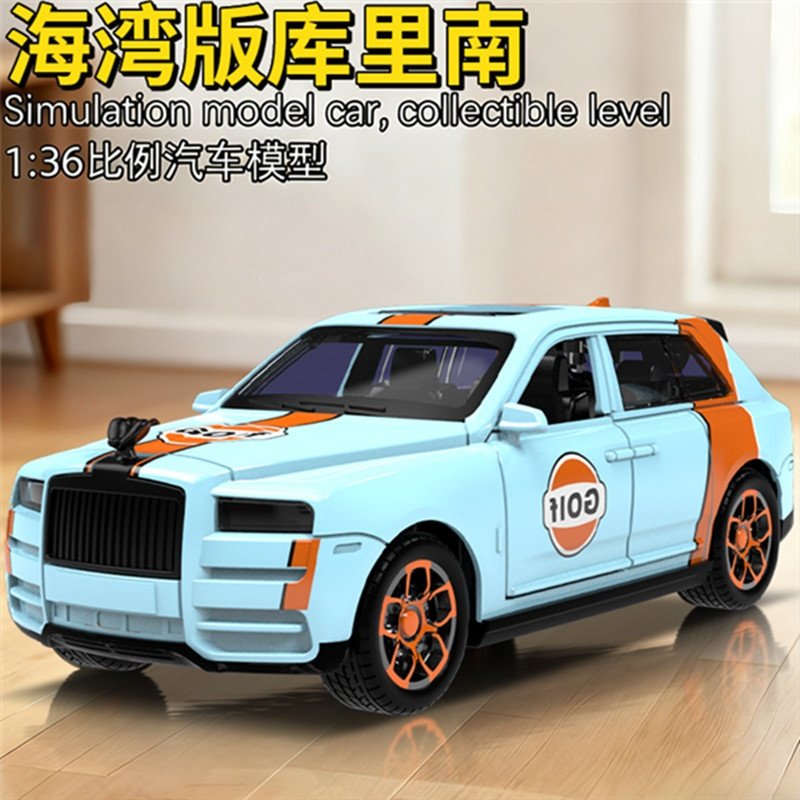 皮卡合金车玩具车小汽车回力车惯性车儿童小男孩子男童生日礼物,玩具/童车/益智/积木/模型,惯性/回力/滑行玩具,淘宝优惠券,粉丝福利购,淘宝优惠卷