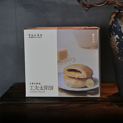 宝岛太阳堂工夫太阳饼牛乳味夹心