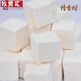 乳儿糕苏州特产桂香村手工米糊老式怀旧米粉宝宝婴儿奶糕米糕辅食