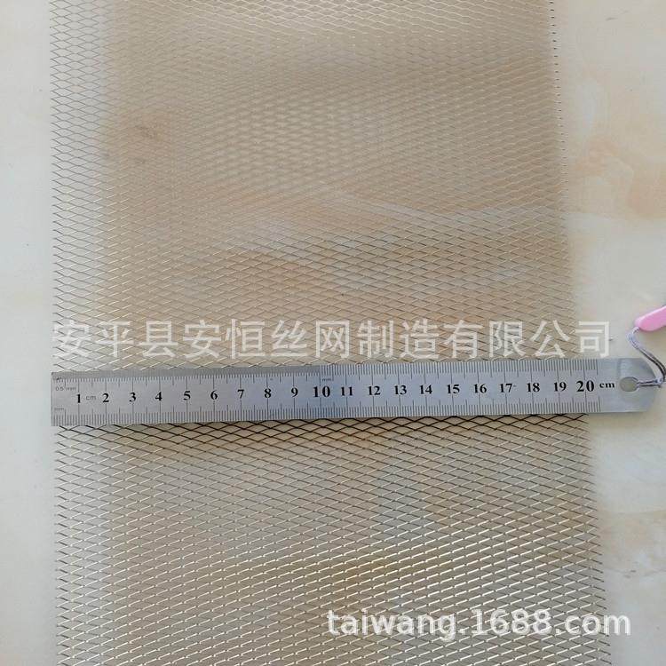 网电解水用镍板网 1径.5mm菱厚325形孔镍拉 4*8mm孔镍网,基础建材,钢板网,淘宝优惠券,粉丝福利购,淘宝优惠卷
