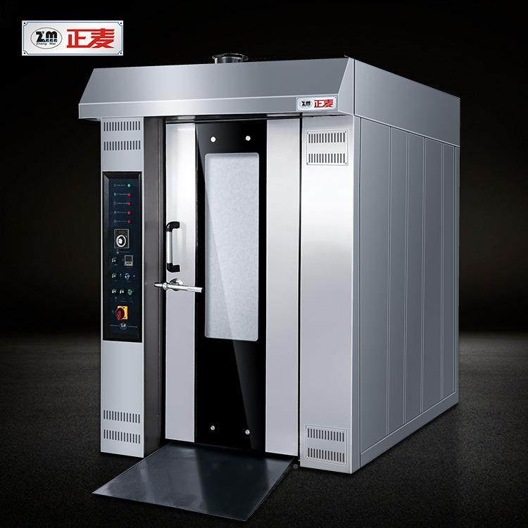 16盘ZMZ-16D/旋转炉风炉大型柴吐司方包烤炉商用曲奇饼油干蛋热卷,鲜花速递/花卉仿真/绿植园艺,高压清洗机,淘宝优惠券,粉丝福利购,淘宝优惠卷