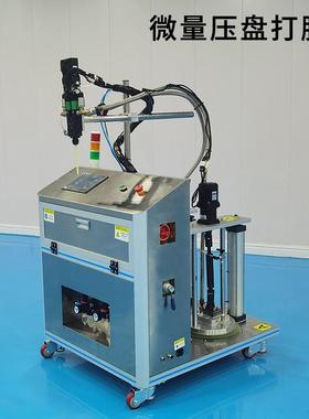 硅20斤粘桶装硅胶酮胶打公胶机 压盘泵单组份定HT-85903量5加仑高