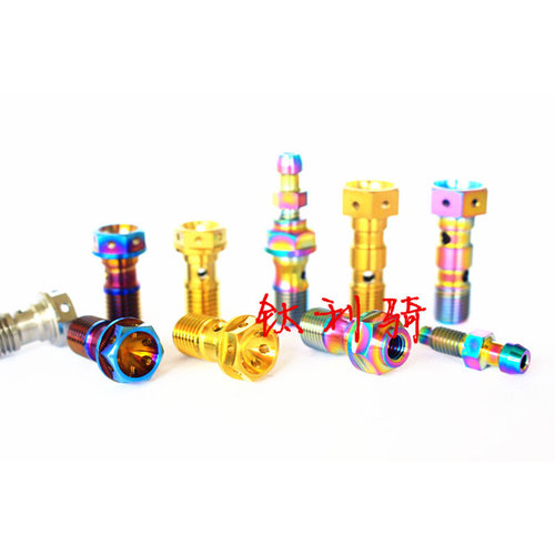 摩托车卡钳鲍鱼油路油管钛合金螺丝改装