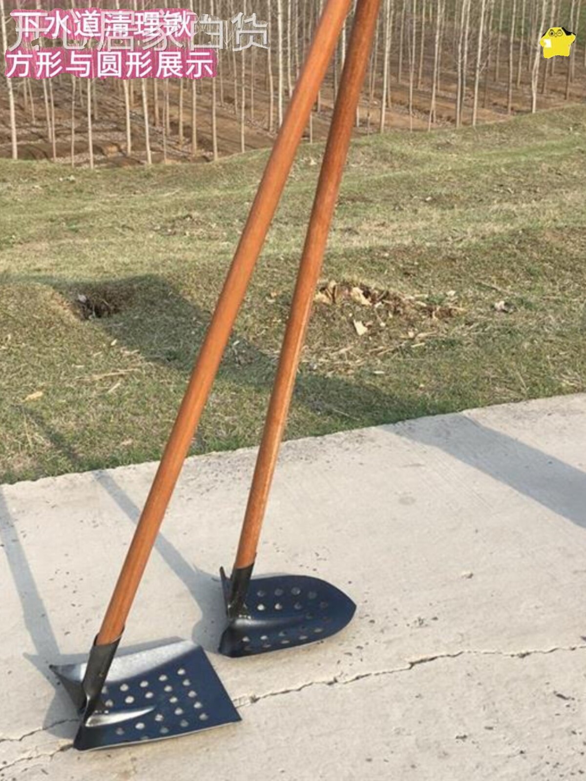 下水道清掏工具清理地沟污水掏粪池清淤泥铲子捞淤泥直角铁锹神器