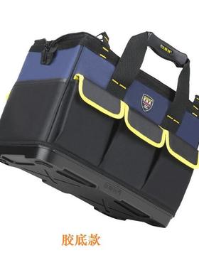 工具包男帆布耐磨大号加厚多功能空调维修电工包003004系列