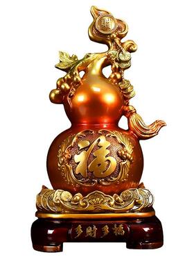 葫芦摆件招才客厅玄关酒柜乔迁家居装饰品公司开业送礼办公室装饰