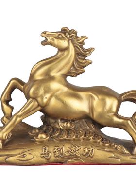 铜工艺品铜马摆件厂家铜马奔马铜马到成功