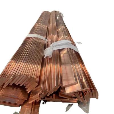 现货供应接地T2镀锡导电导热性强机房接地T2