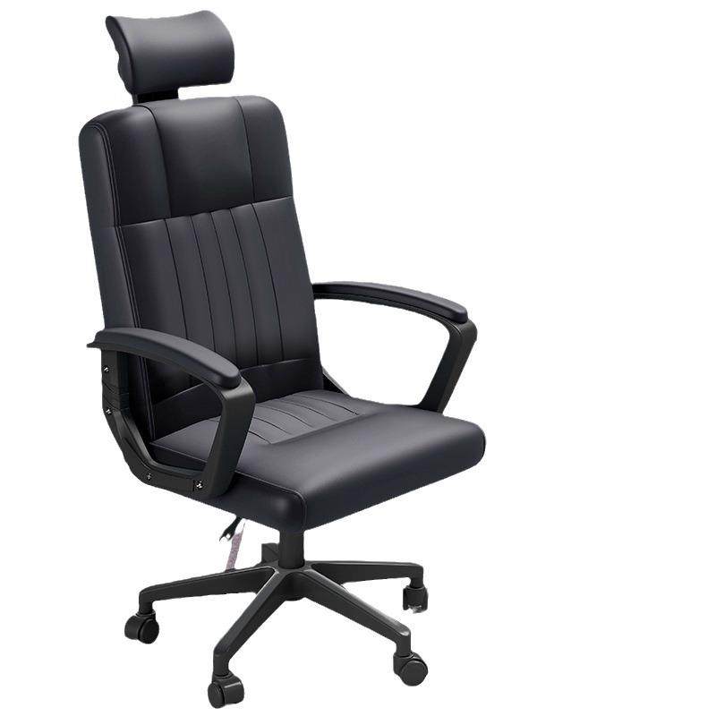办公椅电脑椅加厚老板椅会议椅升降家用舒适久坐麻将椅子厂家,商业/办公家具,办公电脑椅/职员椅,淘宝优惠券,粉丝福利购,淘宝优惠卷