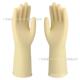 牛筋乳胶手套洗碗家务清洁厨房耐用橡胶防水加厚耐磨酒店