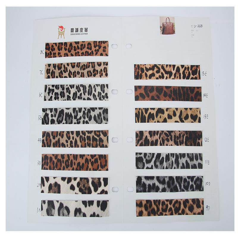 厂家1.1mm仿棉绒底环保豹纹PU皮革箱包手袋鞋帽人造革面料,住宅家具,皮革,淘宝优惠券,粉丝福利购,淘宝优惠卷