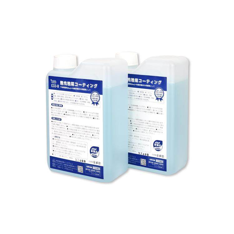 光触媒喷雾剂新房装修除味室内净化甲醛治理去除剂日本光触媒,家装主材,光触媒,淘宝优惠券,粉丝福利购,淘宝优惠卷