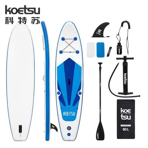 科特苏健身划水板充气船桨板滑水板冲浪板橡皮艇运动板浆板