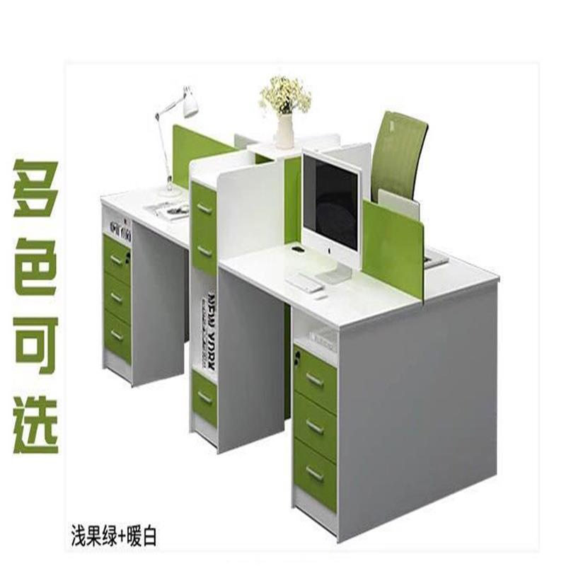 深圳厂家单人办公电脑桌职员钢木桌两人工作台办公家具支持订制