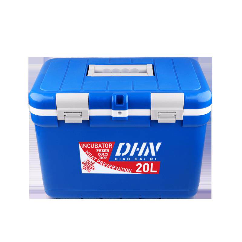 外卖钓箱超大安全冷链运输箱大容量便携药品冷藏箱药品生物保温箱