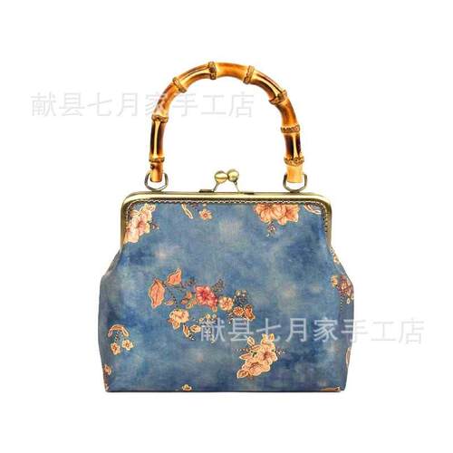 布艺包手提竹把口金包材料包香云纱配旗袍晚宴送妈妈竹编风