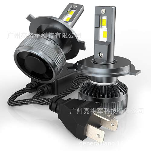 V28汽车大灯24V大货车H7H11H4雾灯前车灯改装大功率车灯
