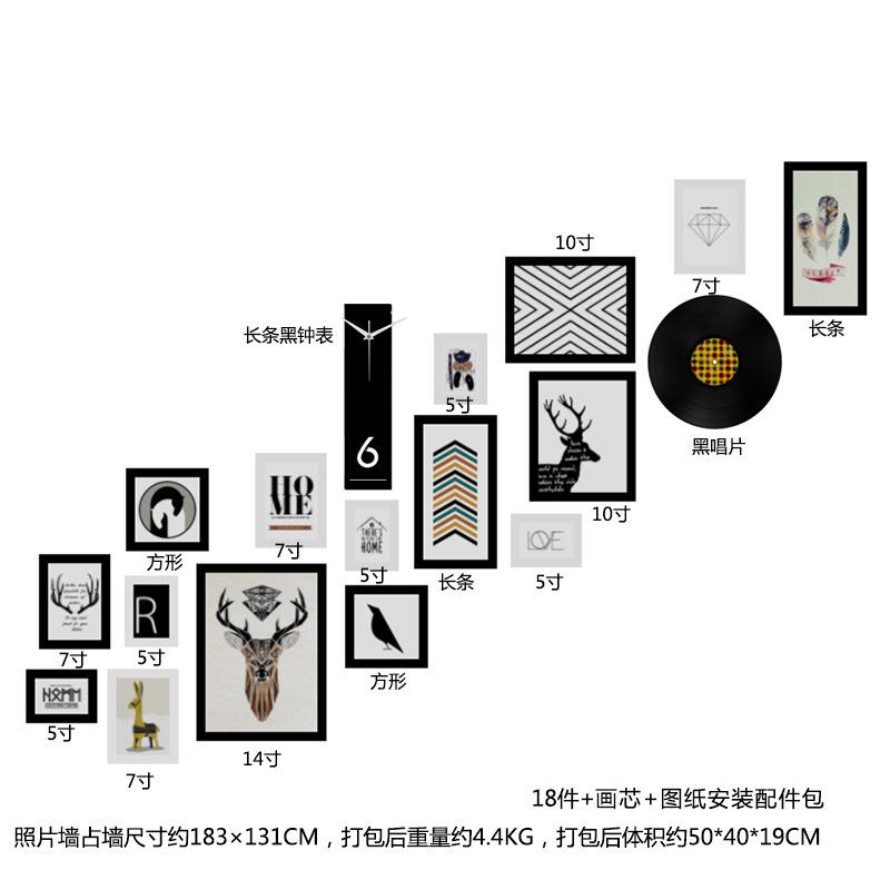 实木_6264_实木相框照片墙楼梯LOFT现代简约装饰画可换相片真钟表
