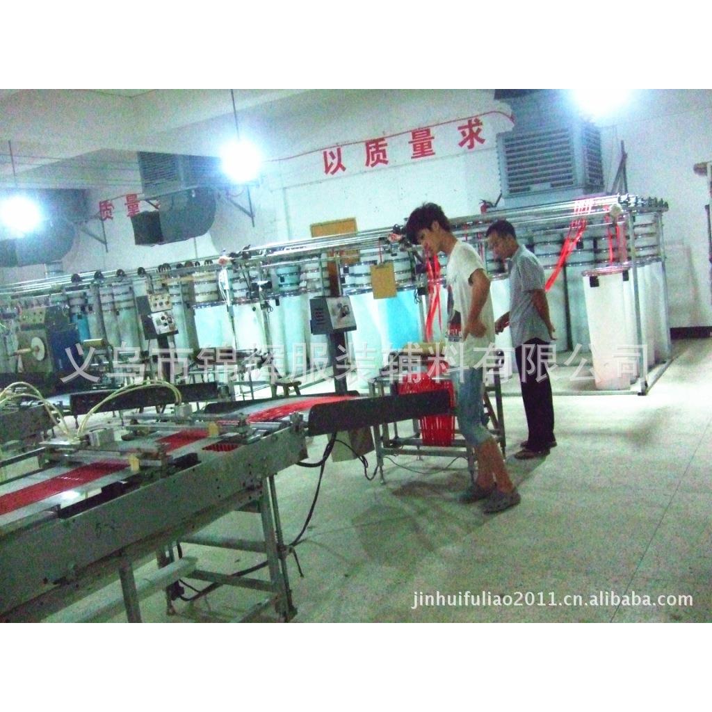 织带专业丝带logo印刷各类印花涤纶带版费花边刺绣装饰带