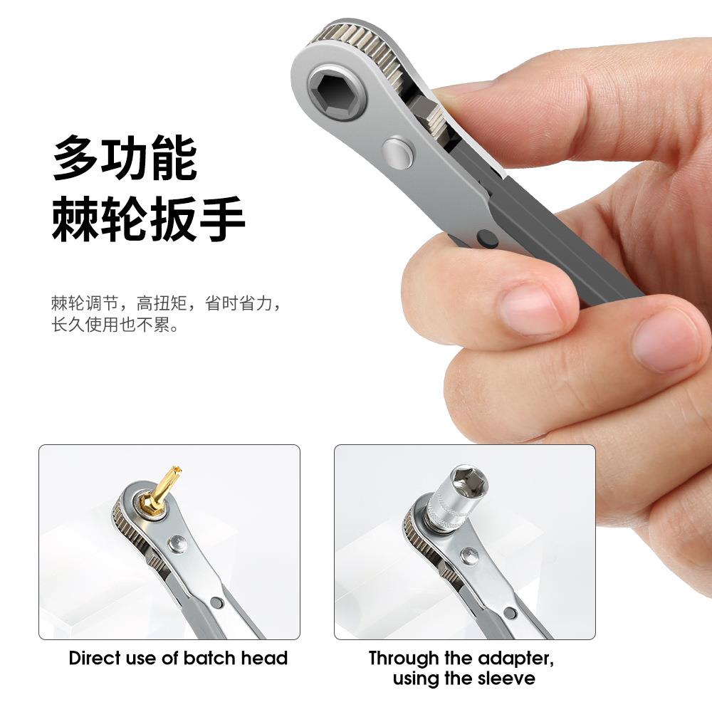 竹卷型家用螺丝刀套装33件套带套筒多功能棘轮省力螺丝批礼品工具