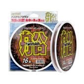 日本无影碳线卓纳入水路亚子线海钓前导线船钓碳素线隐形线