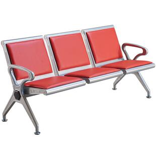 排椅三人联排休息连排机场6角公共椅子候诊不锈钢车站候车等候椅