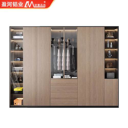 全铝家居整屋定制家用现代意式金属衣柜靠墙大容量铝合金衣柜厂家