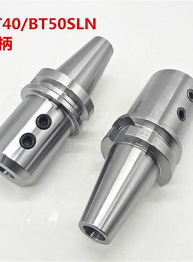 C20-ER16M-100L机床ER延长杆连接夹头CNC高精密直柄加长镗杆