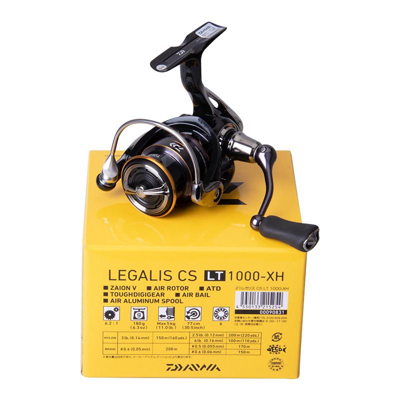 DAIWA21新款达瓦LEGALISCSLT纺车轮路亚远投斜口金属矶钓鱼轮