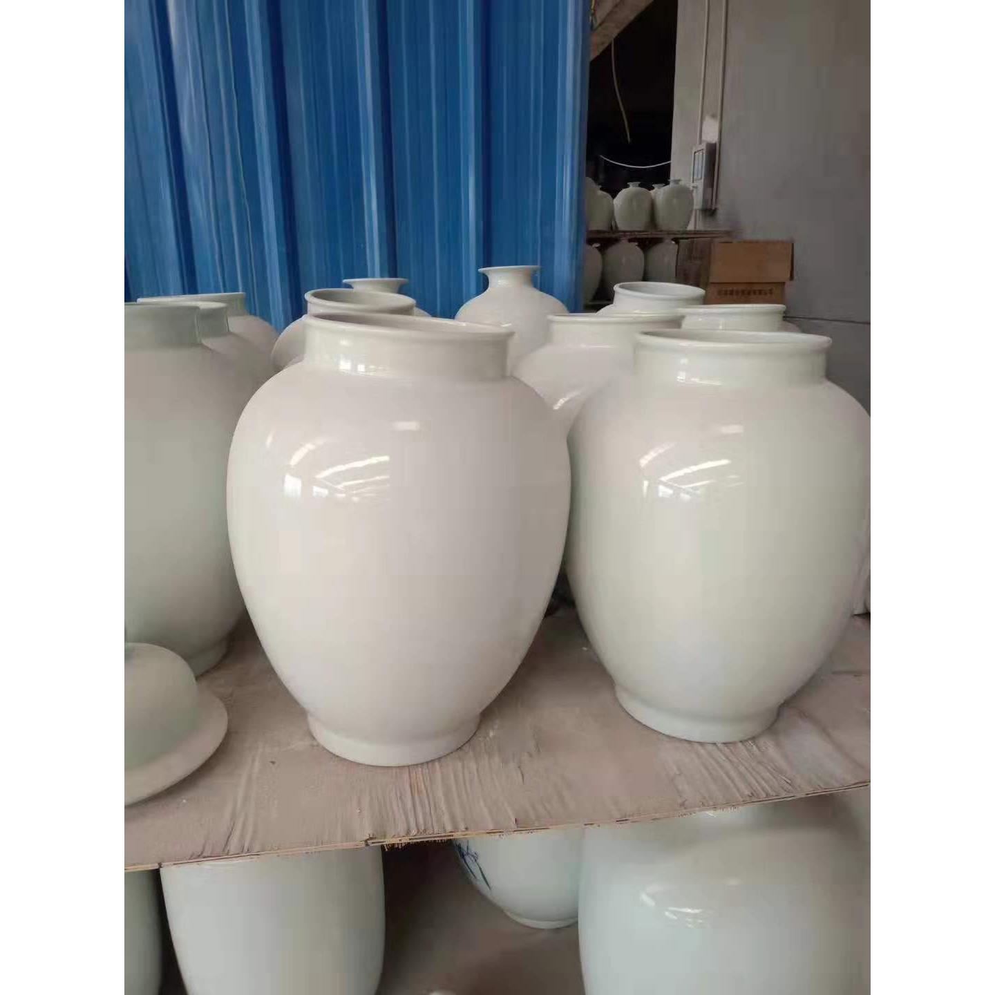 陶瓷素坯白胎纯白花瓶釉上彩手绘花瓶陶吧陶艺白胎白坯花盆