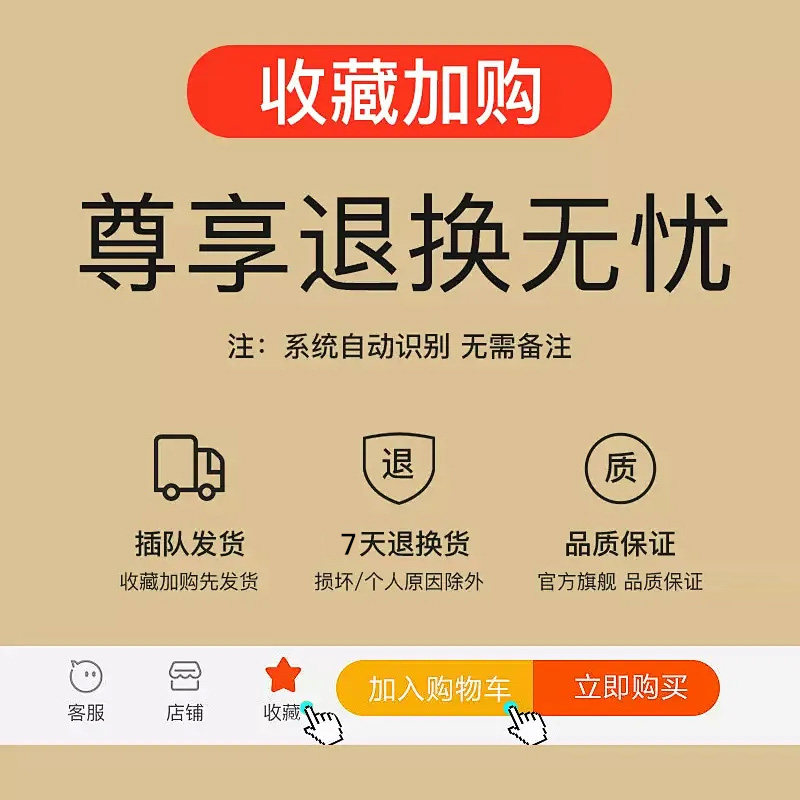 GC-omgea3凝胶糖果-QWLRY,保健食品/膳食营养补充食品,其他膳食营养补充剂,淘宝优惠券,粉丝福利购,淘宝优惠卷
