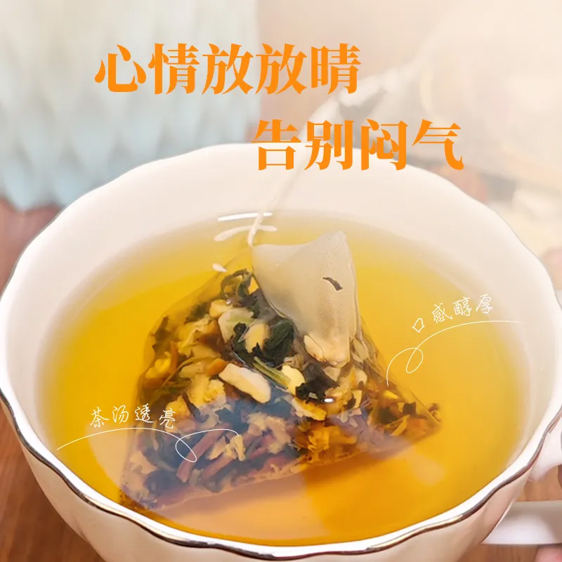 GC-【甄選原料】蒲公英甘草茯苓橘皮玫瑰花梔子茶-JJ