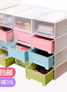 storage box drawers container books case food storage boxes