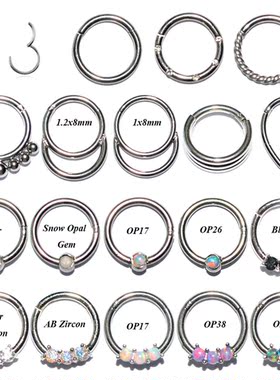 1PC Stainless Steel Septum Clicker Hoop Ring Nose Labret Ea