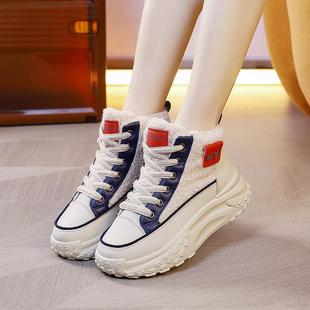 top Cotton And x27;s Thickened Velvet High Plus Women& Shoes