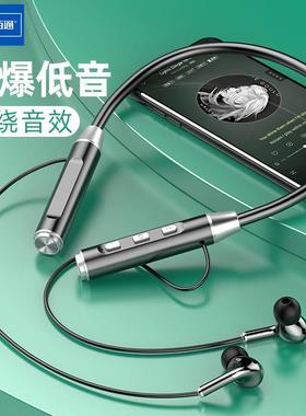 other M50TWS Wireless Earphones For Bluetooth Earphone 9D Ba