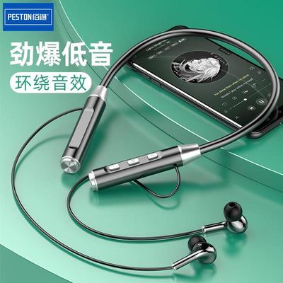 other M50TWS Wireless Earphones For Bluetooth Earphone 9D Ba