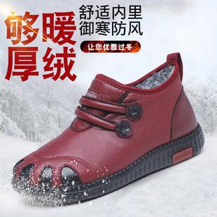 Middle aged And 2024 Mother& Thickened Elderly x27;s Velvet