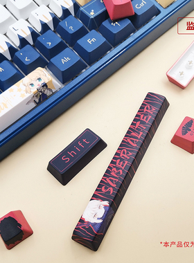 OMAMORI 正版 fate键帽套组 saber远坂凛间桐樱机械键盘通用