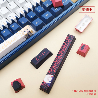 OMAMORI 正版 fate键帽套组 saber远坂凛间桐樱机械键盘通用