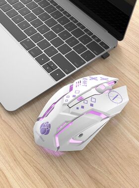 OMAMORI 正版从零开始的异世界生活无线鼠标蕾姆爱蜜莉雅电竞鼠标