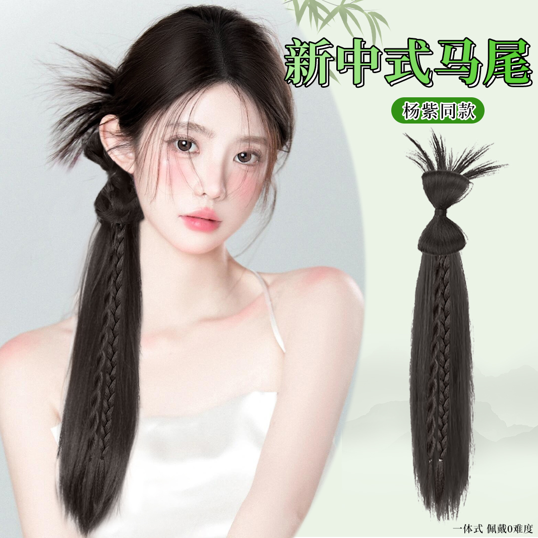 可柔假发清冷感发型一夹即可