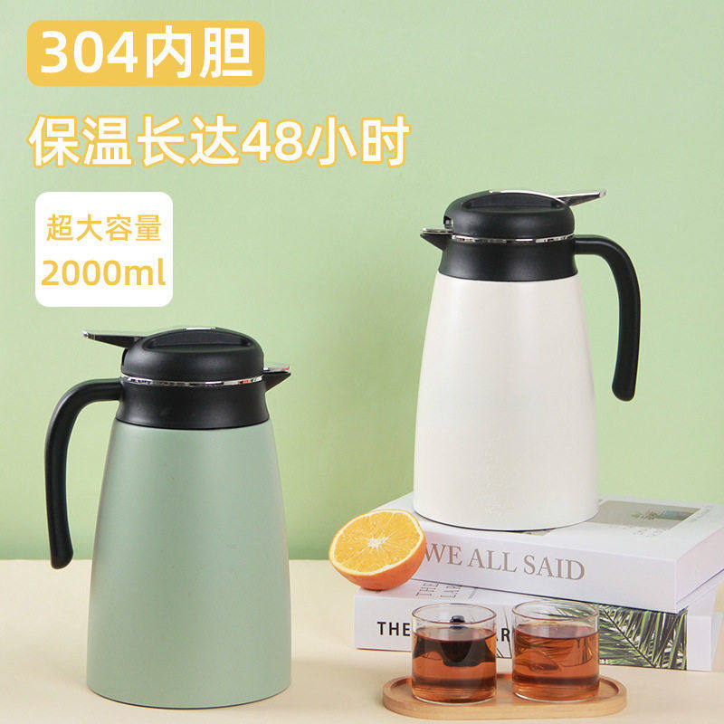 304真空保温壶热水学生宿舍公暖水壶咖啡壶家用大容量保温,餐饮具,保温壶,淘宝优惠券,粉丝福利购,淘宝优惠卷