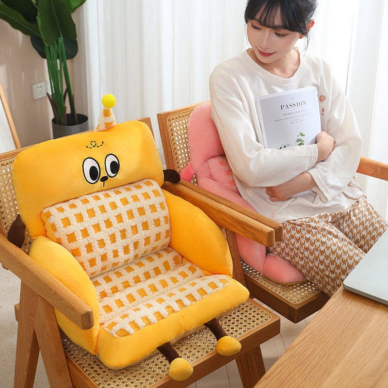 全包围坐垫公室久坐坐垫卡通加厚一体护腰椅垫学生宿舍凳子坐垫,居家布艺,沙发垫,淘宝优惠券,粉丝福利购,淘宝优惠卷