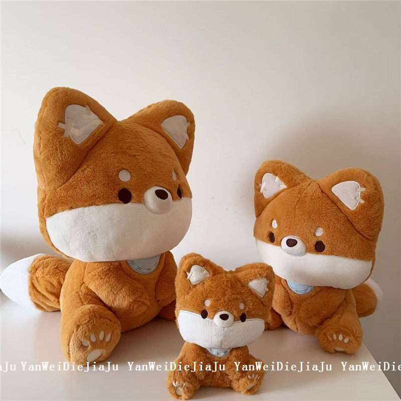 2025新款萌系大狐狸公仔毛绒抱枕安抚玩偶可爱寝室布娃娃女生挚爱,玩具/童车/益智/积木/模型,毛绒/玩偶/公仔/布艺类玩具,淘宝优惠券,粉丝福利购,淘宝优惠卷